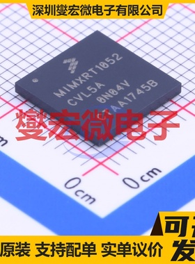 MIMXRT1052CVL5A BGA-196 MCU/MPU/SOC微处理器控制器