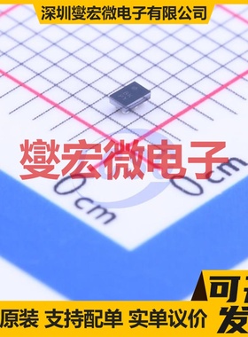 ADP196ACBZ-01-R7 WLCSP-6(1x1.4) 功率电子开关芯片IC