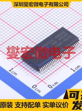 CBM9002A-56SCG SSOP-56-300mil MCU/MPU/SOC微处理器控制器