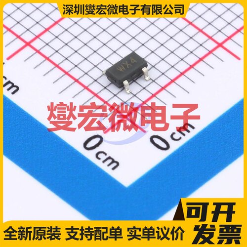 MIC5504-1.2YM5-TR-MS SOT-23-5 LDO低压差线性稳压器芯片IC