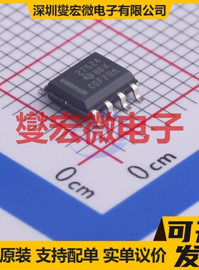 AW20144QNR QFN-40L(5x5) LED驱动器芯片IC