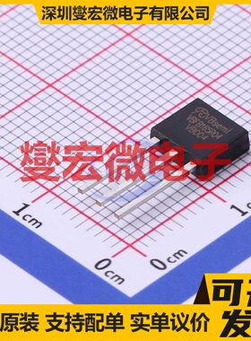 VBFB165R04 TO-251 N 650V 4.5A 场效应管晶体管