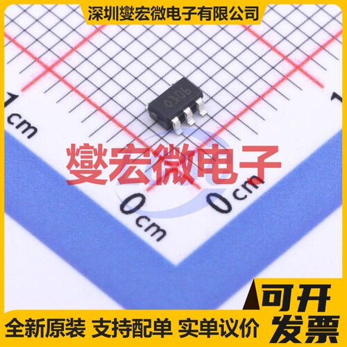 CS30CL SOT-23-5L 单路电流感应放大器芯片IC