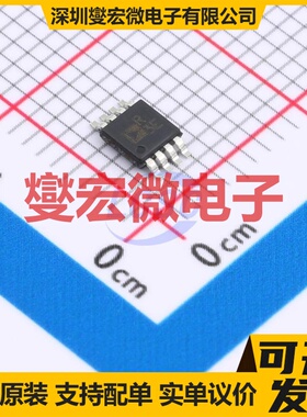 ADR3533WARMZ-R7 MSOP-8 电压基准芯片IC
