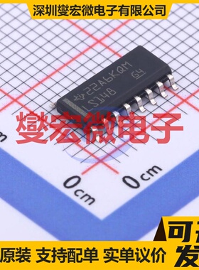 SN74LS148DR SOIC-16 优先顺序编码器芯片IC