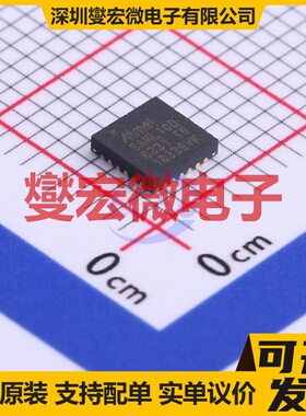 ATSAML10D16A-MU VQFN-24-EP(4x4) MCU/MPU/SOC微处理器控制器