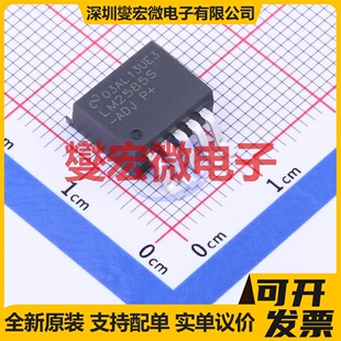 LM2585SX-ADJ/NOPB TO-263-5 DC-DC电源转换器芯片IC