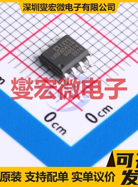 1EDC60H12AH DSO-8 栅极驱动器芯片IC