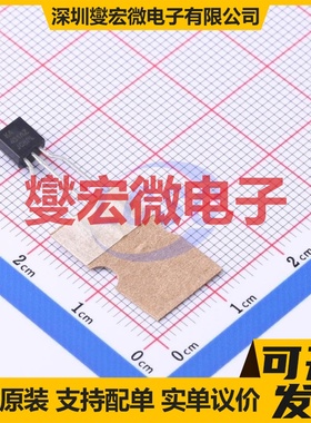 KA431AZTA TO-92-3 电压基准芯片IC