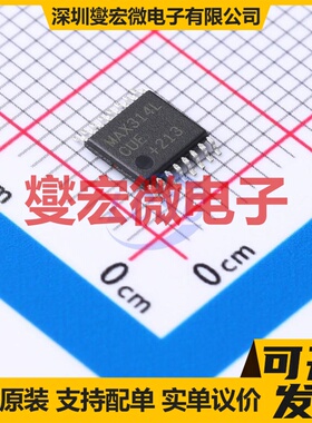 MAX314LCUE+ TSSOP-16 模拟开关/多路复用器芯片IC
