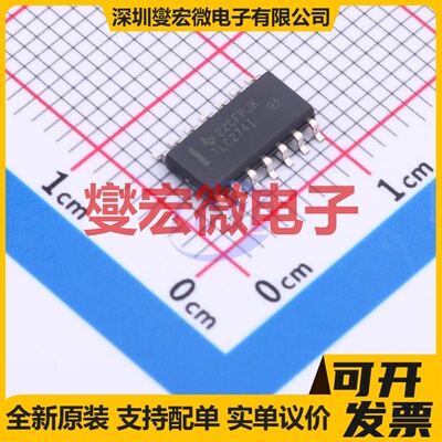 TLC274ID SOIC-14 精密运算放大器芯片IC
