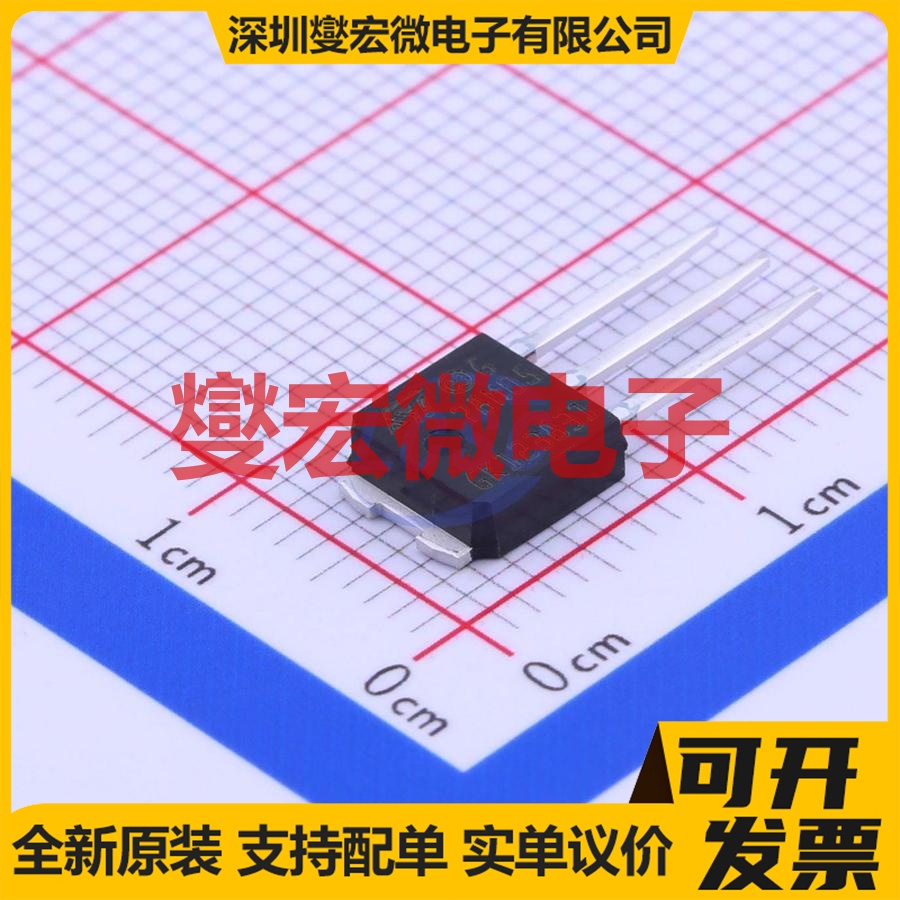 L78M05CDT-1 TO-251-3 LDO低压差线性稳压器芯片IC