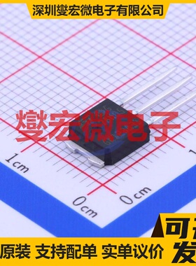 L78M05CDT-1 TO-251-3 LDO低压差线性稳压器芯片IC