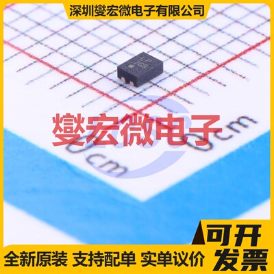 SY6283DRC DFN-4(1.2x1.6) 功率电子开关芯片IC