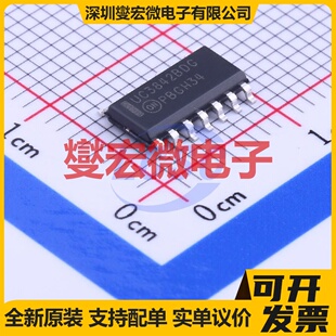 UC3842BDR2G SOIC-14 AC-DC电源稳压控制器芯片IC