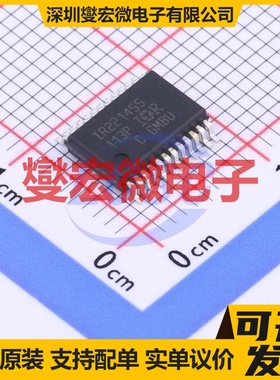 DRV83053QPHPRQ1 HTQFP-48(7x7) 无刷电机驱动器芯片IC