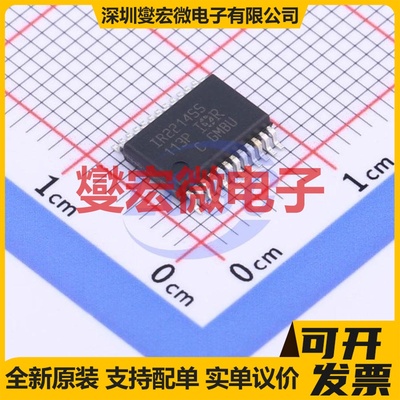 DRV83053QPHPRQ1 HTQFP-48(7x7) 无刷电机驱动器芯片IC