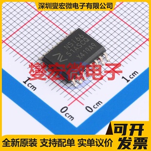 IR4427STRPBF SOIC-8 栅极驱动器芯片IC