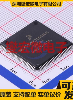 S912XET256BMAL LQFP-112(20x20) MCU/MPU/SOC微处理器控制器