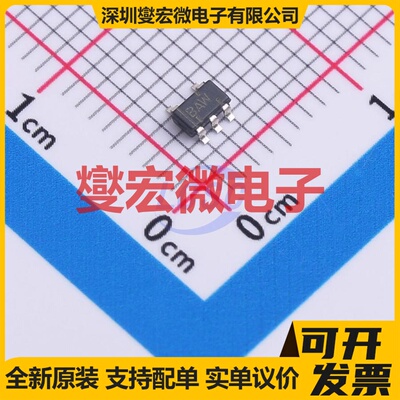 TPS76350QDBVRG4Q1 SOT-23-5 LDO低压差线性稳压器芯片IC