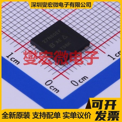 SIHH27N60EF-T1-GE3 PowerPAK N 600V 29A 场效应管晶体管