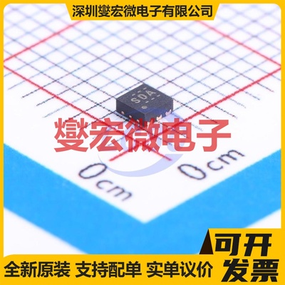 TPS70918DRVR WSON-6-EP(2x2) LDO低压差线性稳压器芯片IC