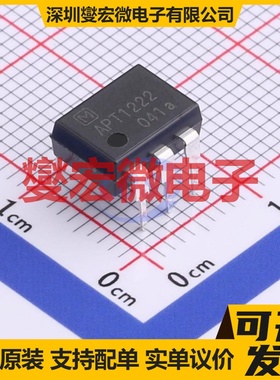 APT1222 DIP-6 可控硅输出光耦