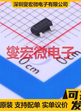 IRLML6302TRPBF SOT-23 P 20V 780mA 场效应管晶体管