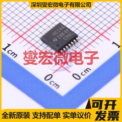 SN74HC14APWR TSSOP-14 反相器芯片IC