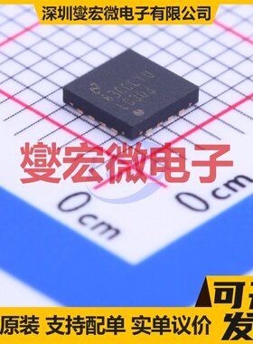 LMH0303SQ/NOPB QFN-16-EP(4x4) 视频接口芯片IC