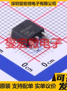 FQD7N10L-VB TO-252 N 100V 15A 场效应管晶体管