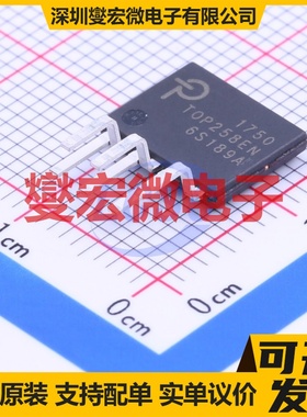 TOP258EN SIP-7 AC-DC电源稳压控制器芯片IC