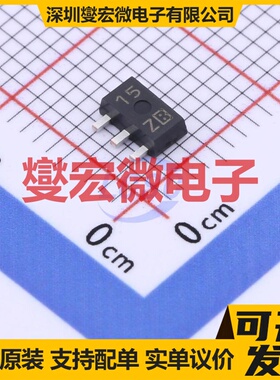 XC6201P302PR-G SOT-89 LDO低压差线性稳压器芯片IC