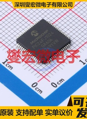 PIC24FJ1024GA606-I/PT TQFP-64(10x10) MCU/MPU/SOC单片机处理