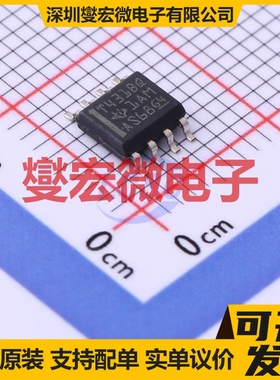 TL431BQD SOIC-8 电压基准芯片IC