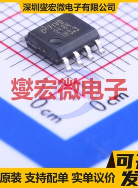 LP2989IMX-3.3/NOPB SOIC-8 LDO低压差线性稳压器芯片IC