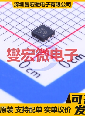 ADP151ACPZ-2.5-R7 LFCSP-6-UD(2x2) LDO低压差线性稳压器芯片IC