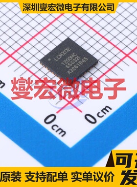 LCMXO2-1200HC-6SG32I QFN-32-EP(5x5) FPGA CPLD可编程逻辑芯片