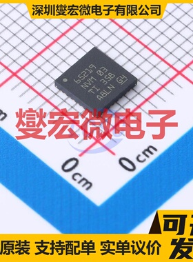 TPS6521903RHBR QFN-32(5x5) 专业电源管理芯片IC