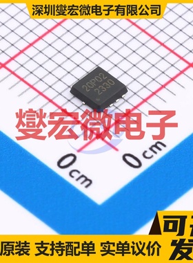 20P02D PDFN-8(3x3) P 20V 20A 场效应管晶体管