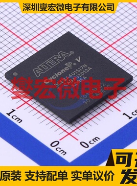 5CEBA4U15I7N UBGA-324 FPGA CPLD可编程逻辑芯片IC