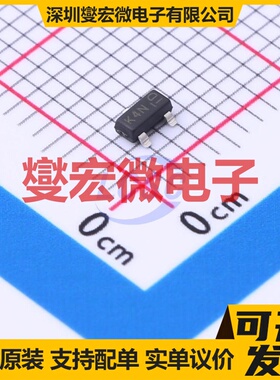 MMBT5551Q-7 SOT-23 NPN 160V 600mA 三极晶体管