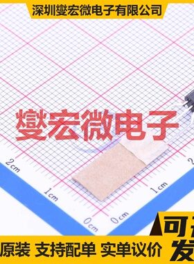 P0102DA 2AL3 TO-92-3 400V 800mA 可控硅晶闸管/模块