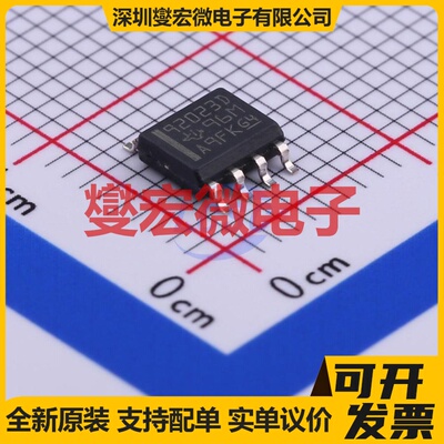 STDRIVE601TR SO-28 栅极驱动器芯片IC