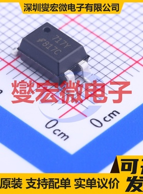 FOD817CSD SMD-4P 晶体管输出光耦