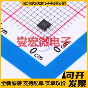 OPA2836IRUNR QFN-10(2x2) 双路运算放大器芯片IC
