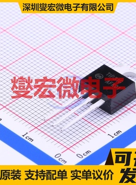 TIP31G TO-220 NPN 40V 3A 三极晶体管