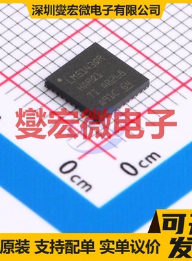 LM5143QRHARQ1 VQFN-40(6x6) DC-DC电源转换器芯片IC