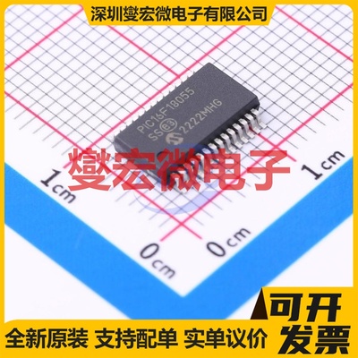 PIC16F18055-I/SS SSOP-28-208mil MCU/MPU/SOC微处理器控制器