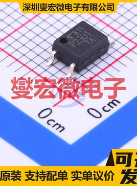 TLP2301(TPL,E(T SOP-4-2.54mm 逻辑输出光耦